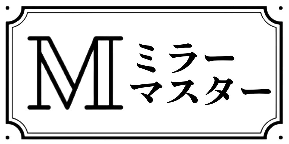 現場知×AI：製造業DX実践ブログ